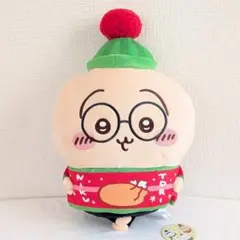 ちいかわ クリスマス BIG ぬいぐるみ うさぎ 帽子 ニット