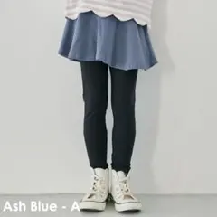 【ever closet】ストレッチスカッツ 120