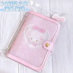 Item thumbnail for item c51cabb5-256e-48b1-9cad-ffc9943bdec3