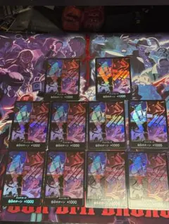 ワンピースカード ドン! カード 2周年 2nd 四皇 PSA10 連番 日本語