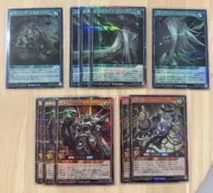 2026年最新】#リベンジハーツの人気アイテム - メルカリ