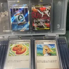 レ*ド様 ポケモンカードセット 4枚