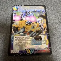 アクアアタックバゴーンパンツァー 初期 デュエルマスターズ