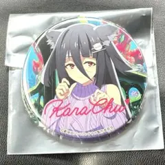 2026年最新】ゾンビランドサガ 唐津の人気アイテム - メルカリ