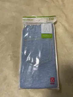 UNIQLO リラックスフィット　10分丈　110サイズ