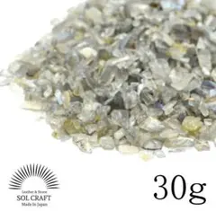 のらの様 リクエスト 11点 まとめ商品