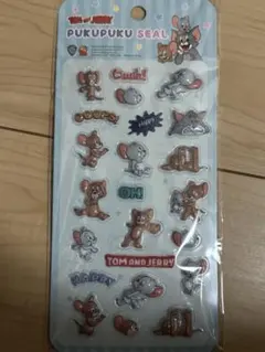 トムとジェリー プクプクシール