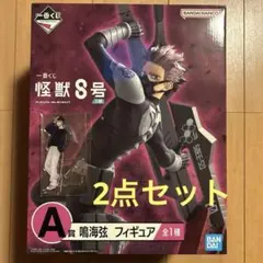 怪獣8号 一番くじ　鳴海弦 フィギュア　アクリルスタンド