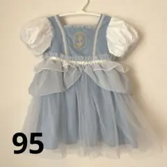 未使用　シンデレラドレス　ディズニー　プリンセス　バースデイ