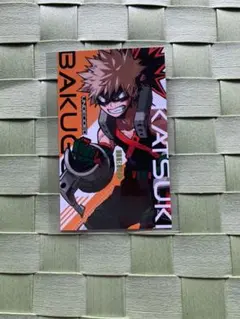 ジャンプショップ特典　バレンタインフェア　限定カード　爆豪　原作