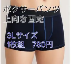 Item thumbnail for item d643b872-e781-49a4-9215-43f84eb5bfc3