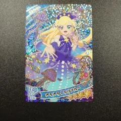 匿名配送　ひみつのアイプリ　第1弾　カード　星4　きらきらくらげブルー　みつき