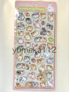 ボンボンドロップシール モルモット ウサギ