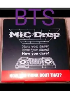 BTS MIC Drop ブックエンド ブックスタンド 本 棚 bts バンタン