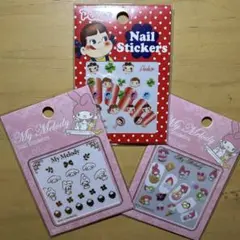 【新品未使用】サンリオ マイメロディ 可愛いネイルシールセット