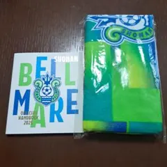 Item thumbnail for item 9e91849e-6802-4f65-8025-c03bcf3dbba8