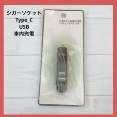 Item thumbnail for item 114390fe-5630-434c-a7a5-ffc8276ef293