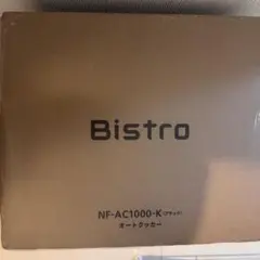 Panasonic Bistro ビストロ NF-AC1000-K ブラックのサムネイル