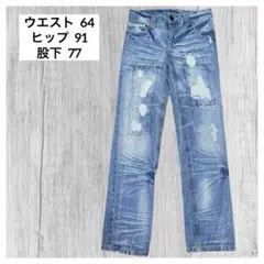【良品】ダメージジーンズ デニムパンツ レディース M 綿 コットン 古着