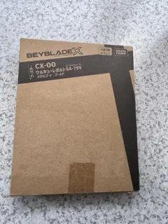 2026年最新】ワルキューレボルトの人気アイテム - メルカリ