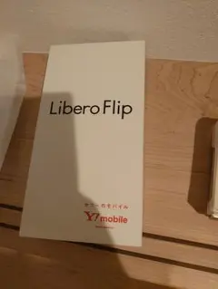Y!mobile Libero Flip 本体 割れあり