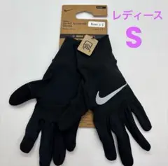 ナイキ アクセラレイト ランニンググローブ　レディース　S