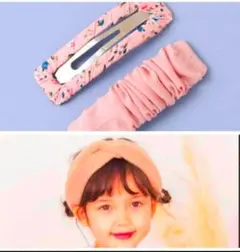 アーバンチェリー　ヘアバンド　ヘアピンまとめ売りセット　ヘアターバン　ヘア飾り