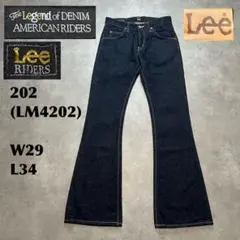 美品✨Lee リー ブラックデニム ブーツカット アメリカンライダース 