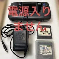 2026年最新】ゲームギア アダプターの人気アイテム - メルカリ
