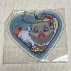 鬼滅 キメツ学園 バレンタイン編 ハート形アクリルチャーム　嘴平伊之助