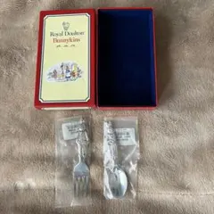 2026年最新】reed bartonの人気アイテム - メルカリ