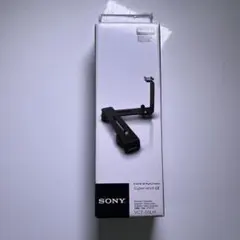 Item thumbnail for item 6b5f0e6d-1ca4-4cb5-8709-ba5d0593a83b