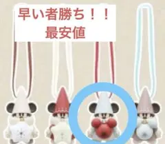 早い者勝ち！！ 東京ディズニーリゾート限定 リルリンリン カプセルトイ