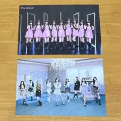 2025年最新】niziu paradise ラントレ オールの人気アイテム