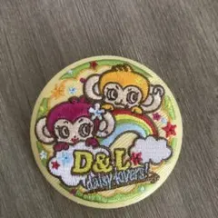 Daisy Lovers 缶バッジ D&L 刺繍のサムネイル