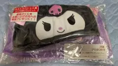 サンリオ当たりくじ クロミ ラストスペシャル賞 フード付きブランケット