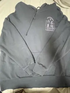 SixTONES パーカー Feel da CITY