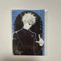 呪術廻戦　懐玉・玉折　Plaza ロフト　五条　特典　クリアカード