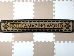 EXILE アメイジングワールド　2015 AMAZING WORLD タオル