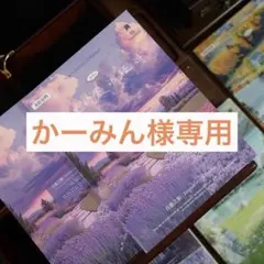 Item thumbnail for item 827406f6-dd1c-4ace-9fdd-e5e9443035f3