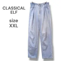 CLASSICAL ELF　ストレートジーンズ　ライトブルーデニム　ダメージあり