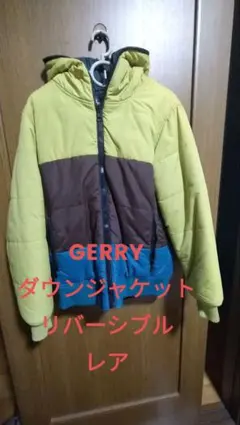 GERRY ダウンジャケット リバーシブル　Mサイズのサムネイル
