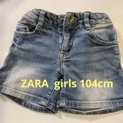 ZARA girls casual collection デニムショートパンツ