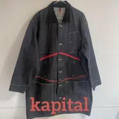 2026年最新】KAPITAL メンズ カバーオールの人気アイテム - メルカリ