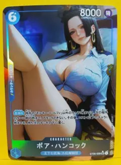 カード、トレカ　ラスト