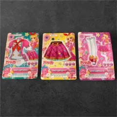 アイカツカード　ピンクトルテコーデ　ちゃお