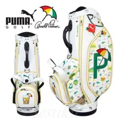 m41831853350_1.jpg?1744649077