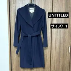 UNTITLED アンタイトル　ロングコート ウール　ネイビー