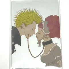 矢沢あい　ウエハース　パラダイスキス　Paradise Kiss VR-20