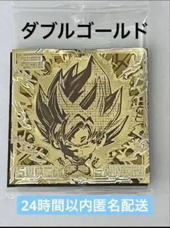 未剥がし・美品】646孫悟空一家（ドラゴンボールカードダス）【当時物